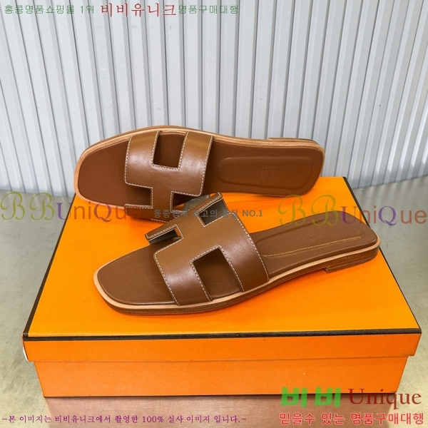 �����޽� ���� ���� 29H502453-22