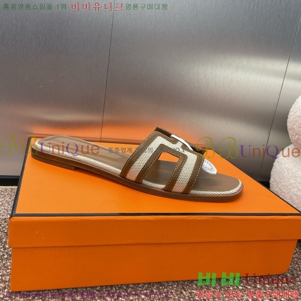 �����޽� ���� ���� 29H502455-2