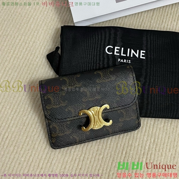 #������ Ʈ������ �÷� ī������ 10I583-200