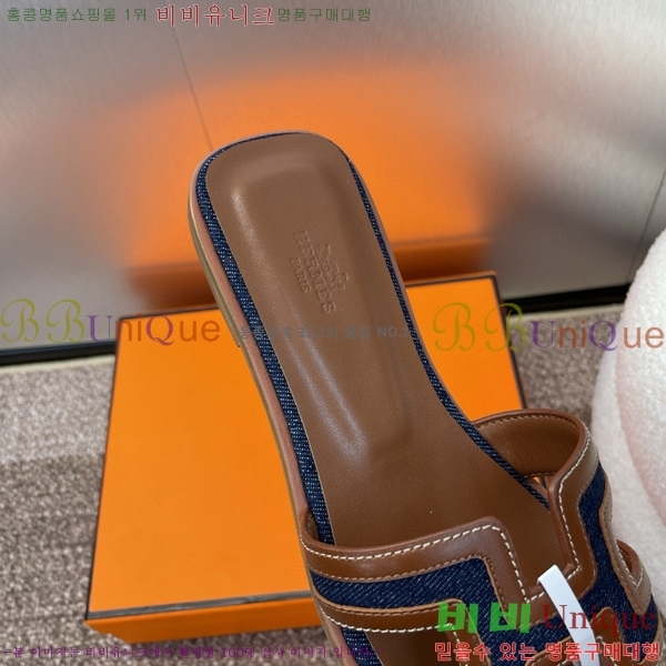 �����޽� ���� ���� 29H502455-4