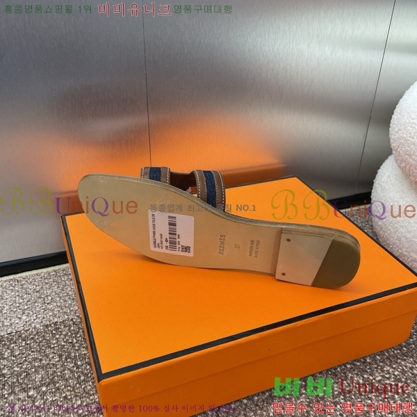 �����޽� ���� ���� 29H502455-4