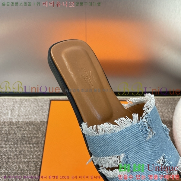 �����޽� ���� ���� 29H502456-2