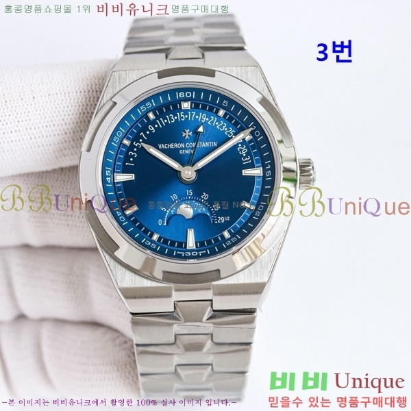 �ٽ����ܽ�źƾ �ð� 41mm 5631700-2