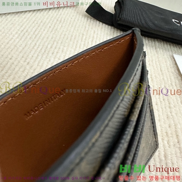 #������ Ʈ������ ī������ 10L833-102