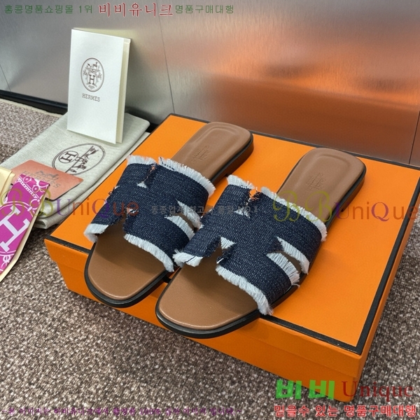 �����޽� ���� ���� 29H502456-3