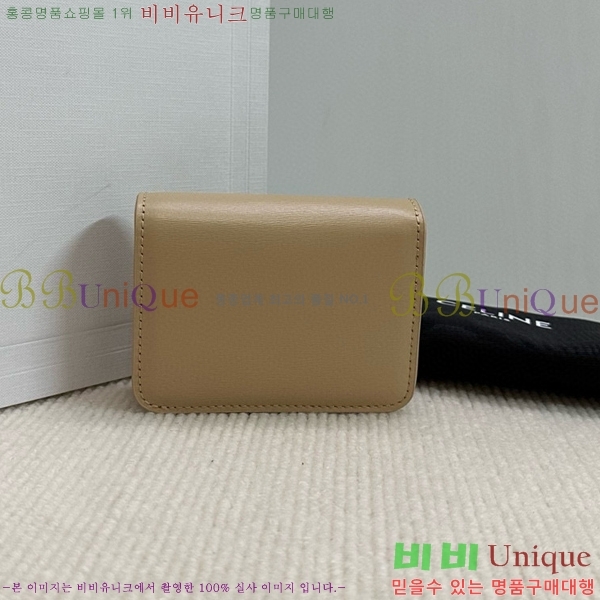 #������ Ʈ������ ����Ʈ ���̴� ������ 10K623-101