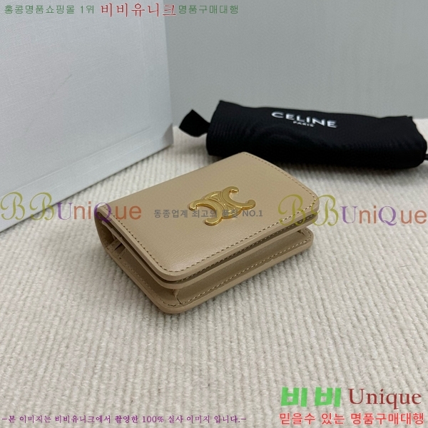 #������ Ʈ������ ����Ʈ ���̴� ������ 10K623-101