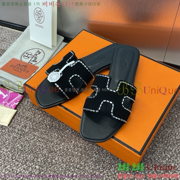 �����޽� ���� ���� 30H502458-2