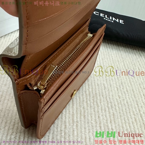 #������ Ʈ������ ����Ʈ ���̴� ������ 10K623-201