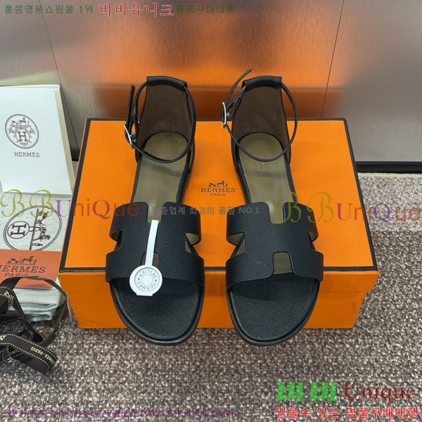 �����޽� ���丮�� ���� 3H2407776-7