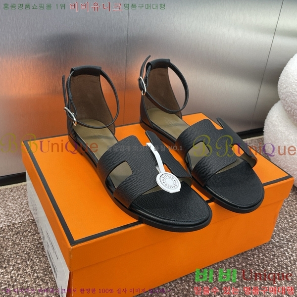 �����޽� ���丮�� ���� 3H2407776-7