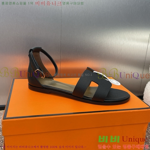 �����޽� ���丮�� ���� 3H2407776-7