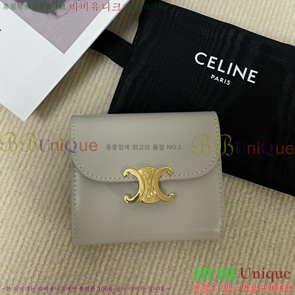 #������ Ʈ������ ���� �÷� ������ 10D783-111