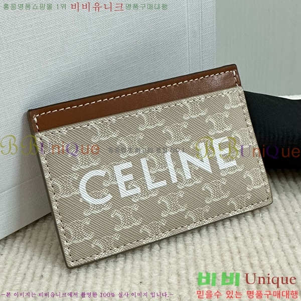 #������ Ʈ������ ī������ 10B702-101