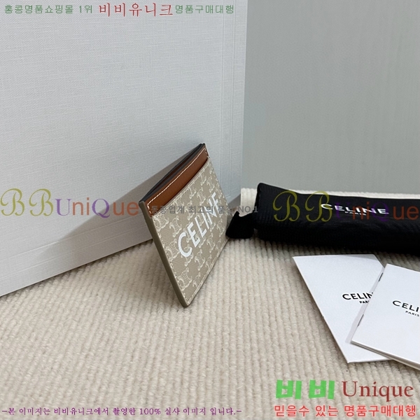 #������ Ʈ������ ī������ 10B702-101