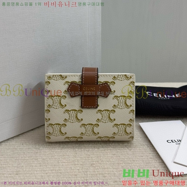 #������ Ʈ������ �̵�� ��Ʈ�� ������ 10H262-101