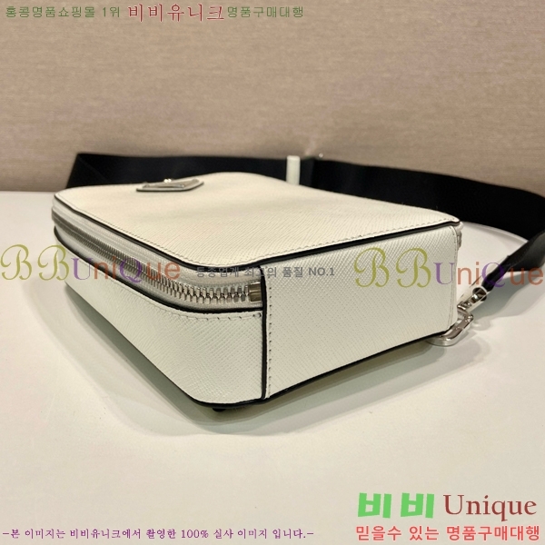 #����� �긮ũ ���ǾƳ� ũ�ν��� 2VZ106-101