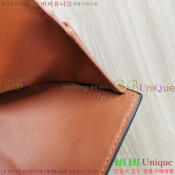 #������ ���� 3�� ���� Ʈ������ ĵ���� �� 10D572-102