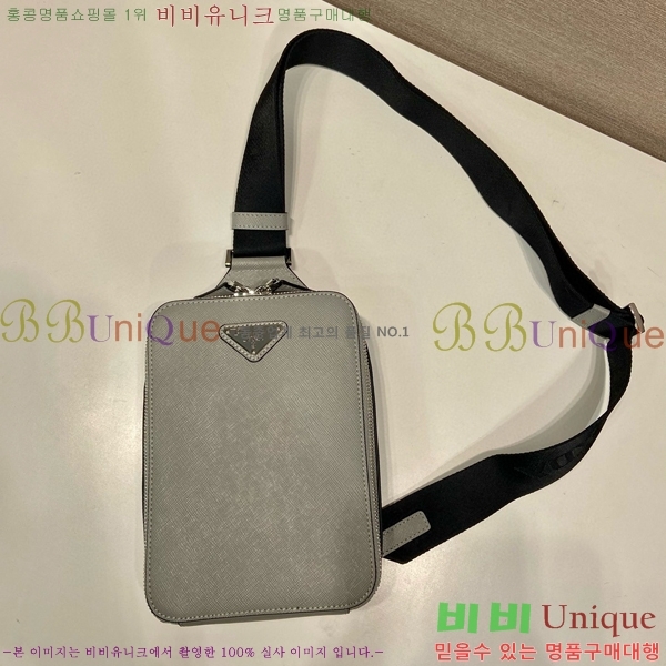 #����� �긮ũ ���ǾƳ� ũ�ν��� 2VZ106-102