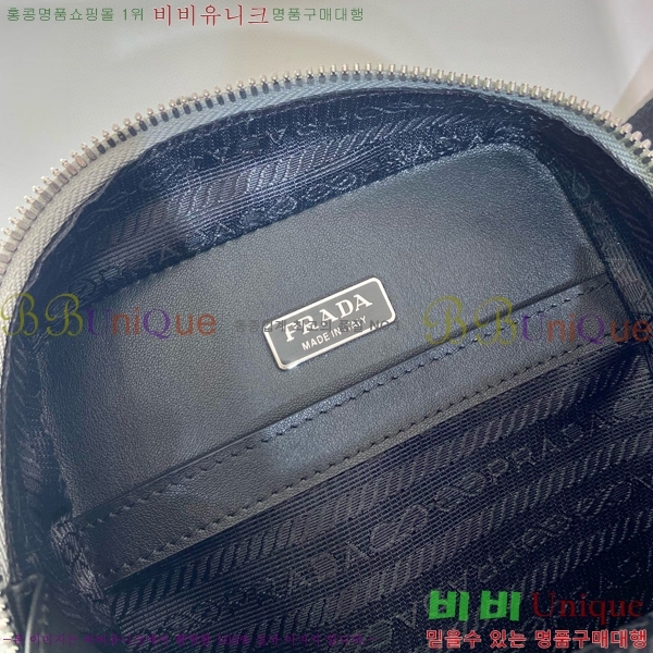 #����� �긮ũ ���ǾƳ� ũ�ν��� 2VZ106-102