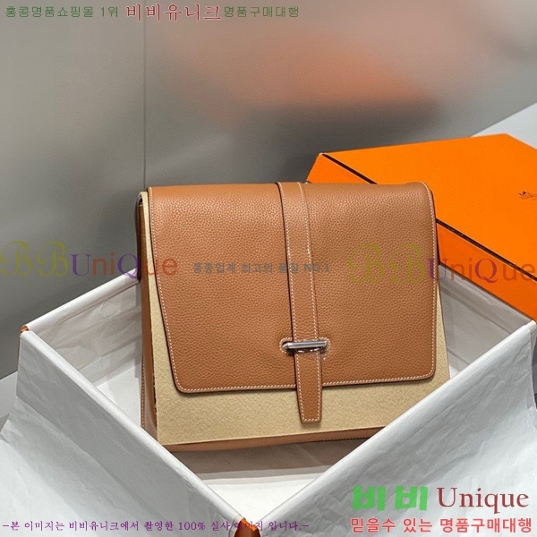 #�����޽� ��Ƽ�� ����Ʈ �ִϾ� �޽����� 5635214-1