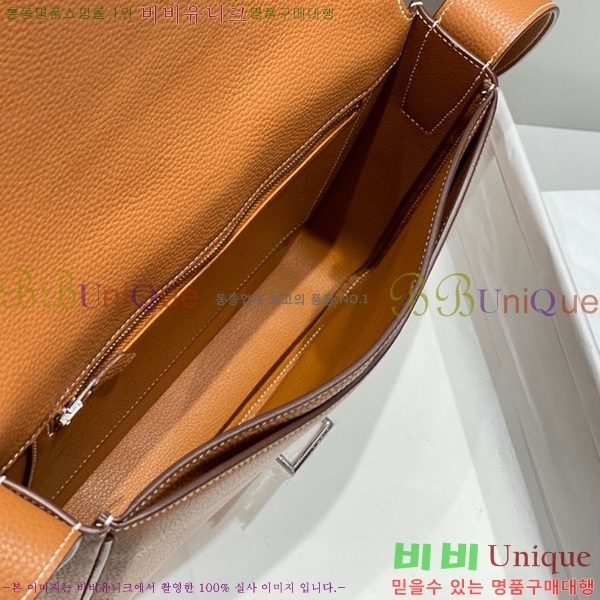 #�����޽� ��Ƽ�� ����Ʈ �ִϾ� �޽����� 5635214-1