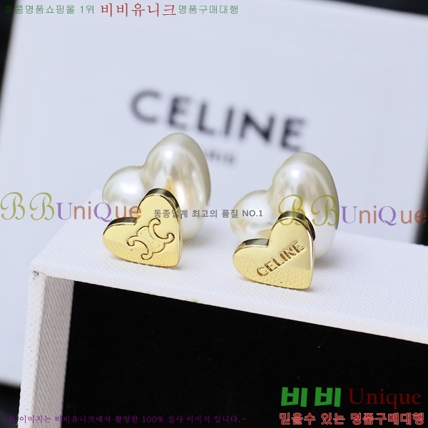 ������ �Ͱ��� C2E14462-4