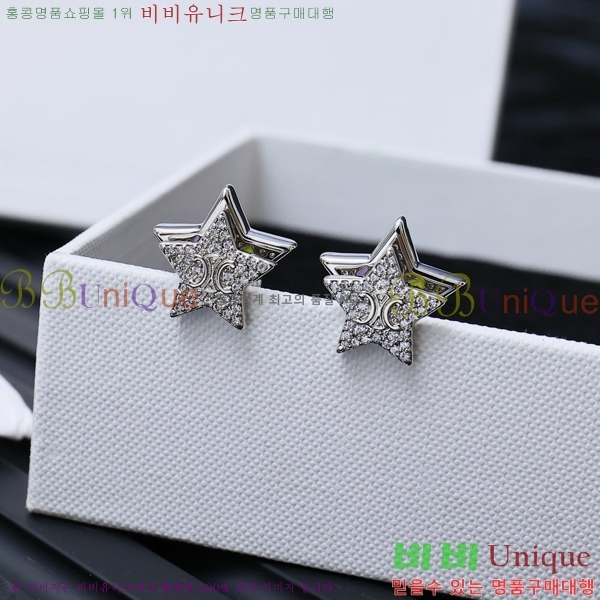 ������ �Ͱ��� C2E14462-2