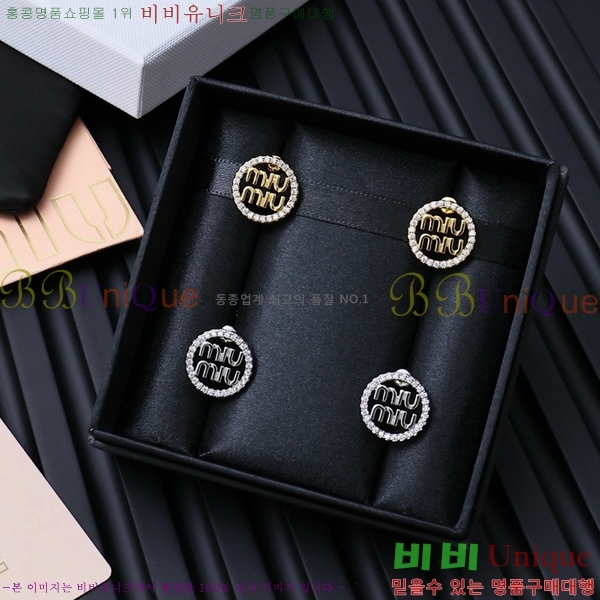 �̿�̿� �Ͱ��� MU452827-4