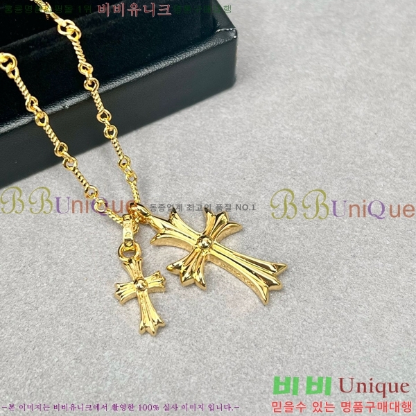 ũ������ ����� CHR9266-3