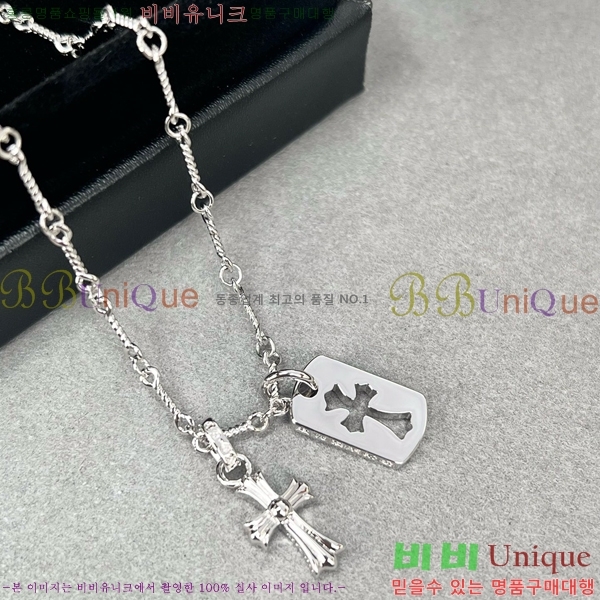 ũ������ ����� CHR9266-4