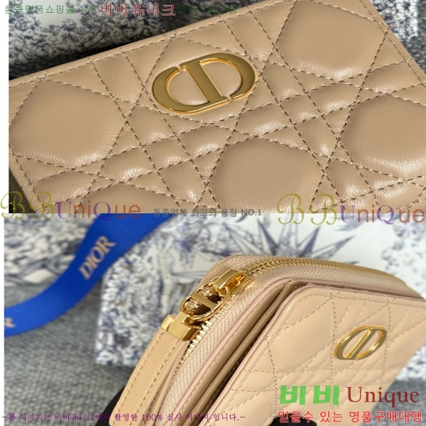 #��� ī�� ����Ʈ ���� ���� S5032-302