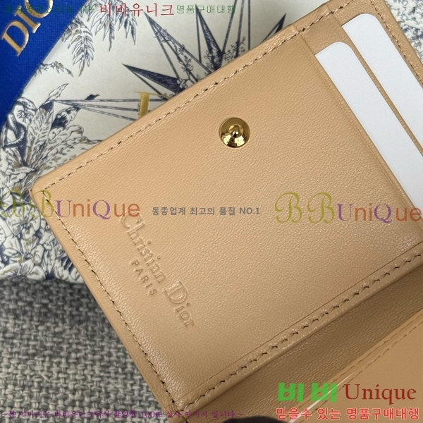 #��� ���̵� �÷� ī������ S0011-103