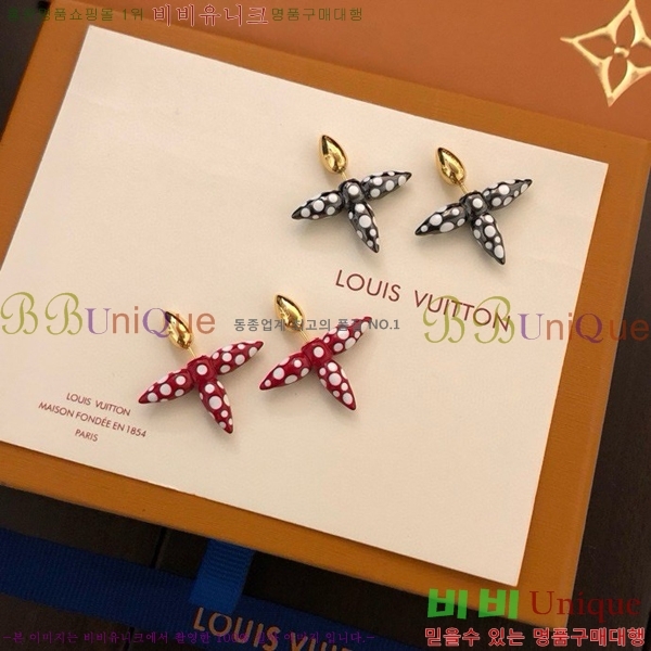 ���̺��� �Ͱ��� LV74335-1