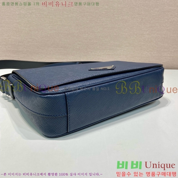 #����� ���� �޽����� ũ�ν��� 2VD049-102