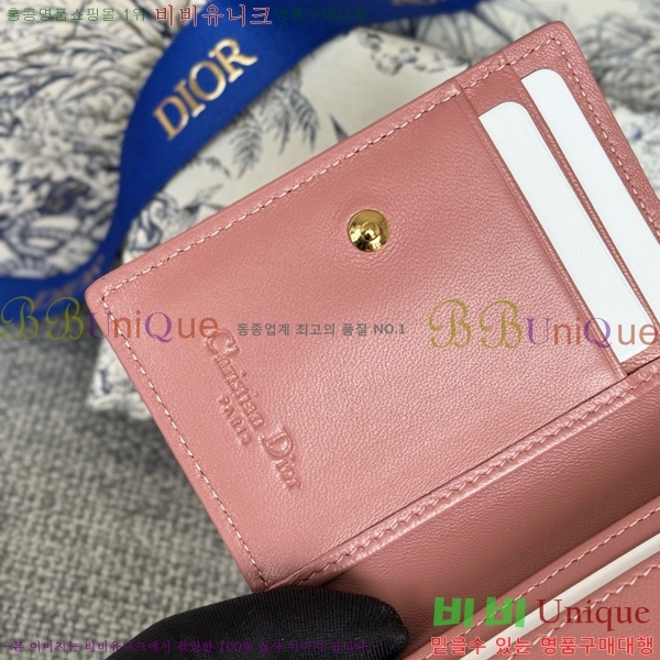 #��� ���̵� �÷� ī������ S0011-101