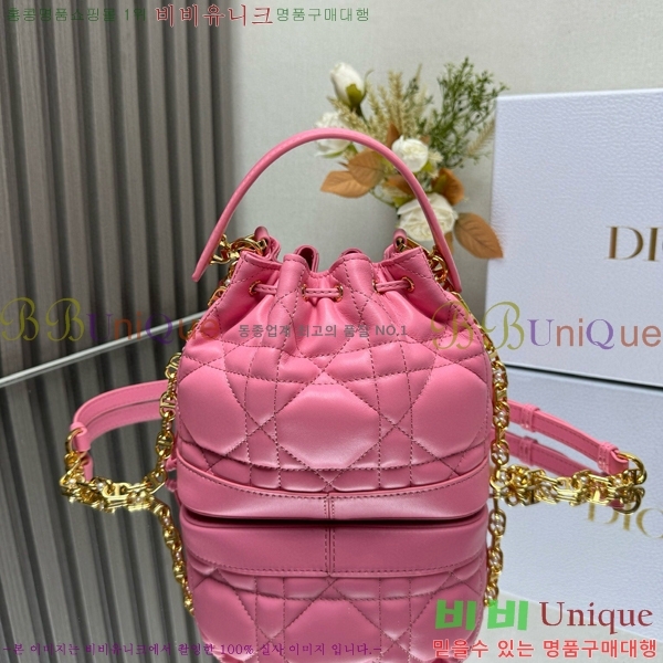 #��� ���� ���� ��Ŷ�� M2780-103