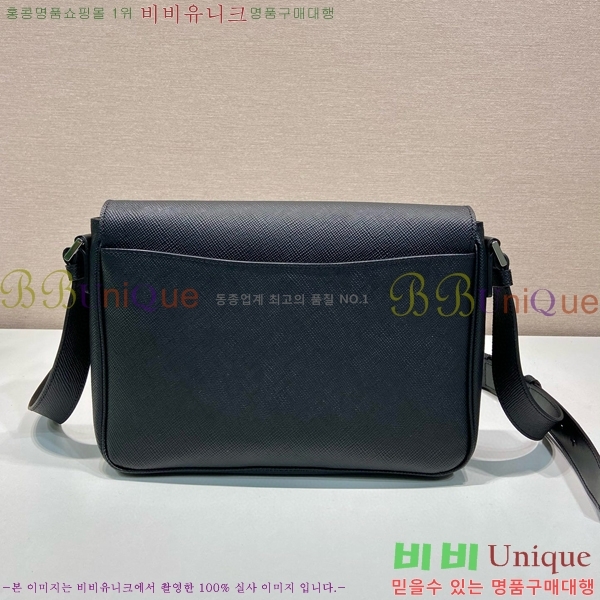 #����� ���� �޽����� ũ�ν��� 2VD049-101