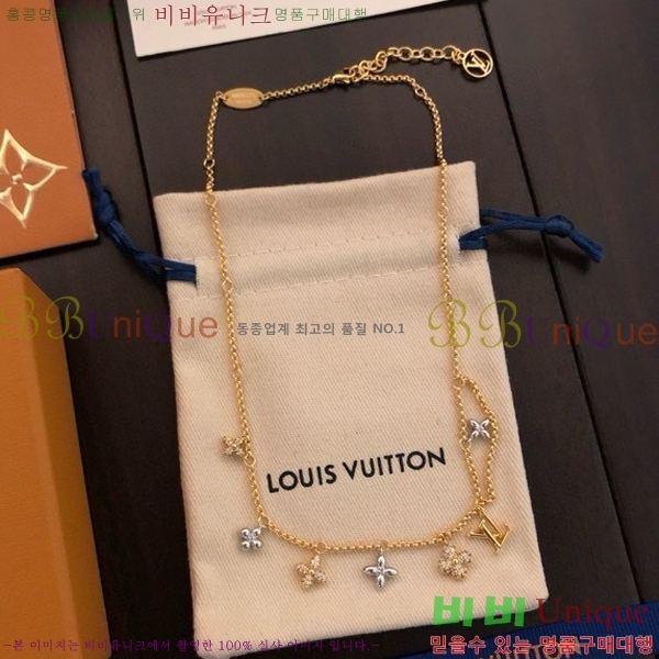 ���̺��� ����� LV9563-2