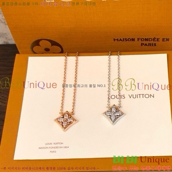 ���̺��� ����� LV9563-3