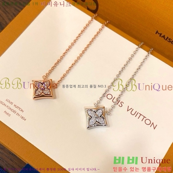 ���̺��� ����� LV9563-3