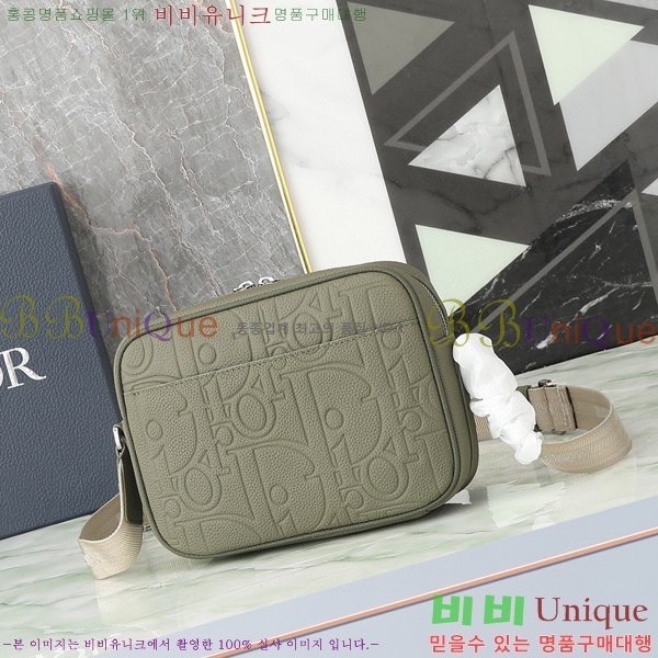 #��� ���̴� 20 ���� �޽����� 1ESPO340-102