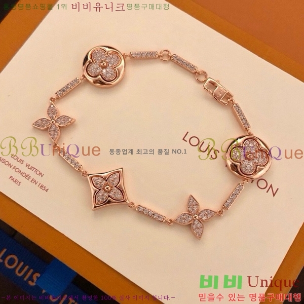 ���̺��� ���� 75L00882813-4