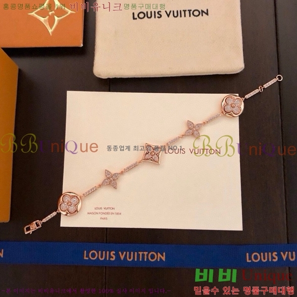 ���̺��� ���� 75L00882813-4