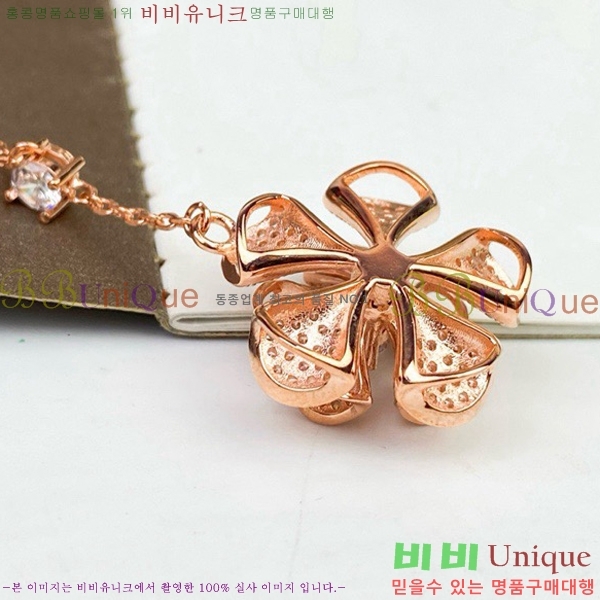 �Ұ��� ����� BV501443-5