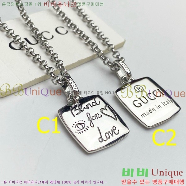 ���� ����� G50511-2