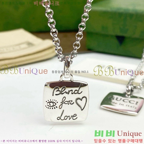 ���� ����� G50511-2