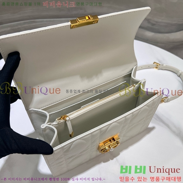 #��� ���� �� �̵� 8802-1