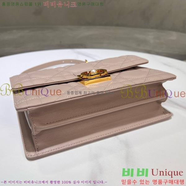 #��� ���� �� �̵� 8802-2