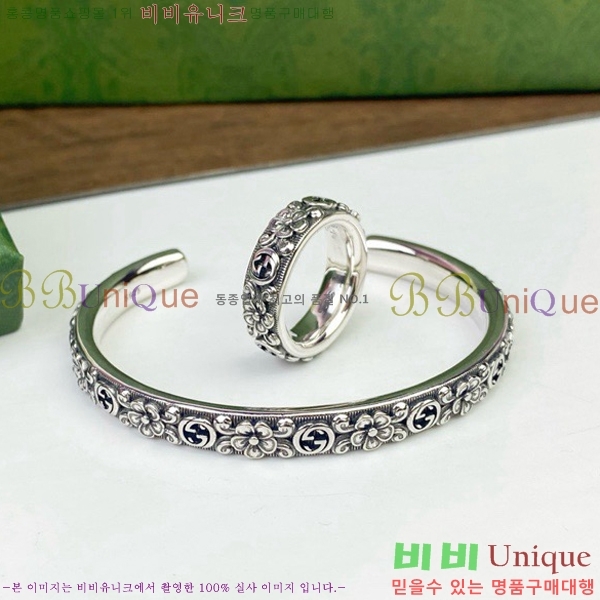 ���� 2 ���� ���� G50511-3